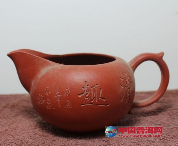 <u><a href='http://www.puer10000.com/puerzhishi/32854.html' target='_blank'>ն<u><a href='http://www.puer10000.com/puerzhishi/100997.html' target='_blank'></a></u></a></u>