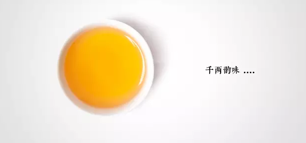 <u><a href='http://www.puer10000.com/puerzhishi/32854.html' target='_blank'>普洱<u><a href='http://www.puer10000.com/puerzhishi/100997.html' target='_blank'>茶</a></u></a></u>