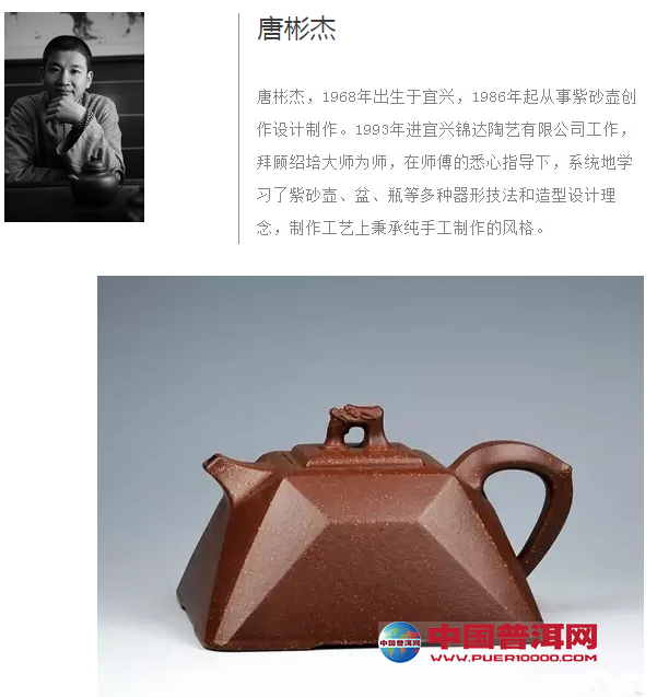 <u><a href='http://www.puer10000.com/puerzhishi/32854.html' target='_blank'>ն</a></u>