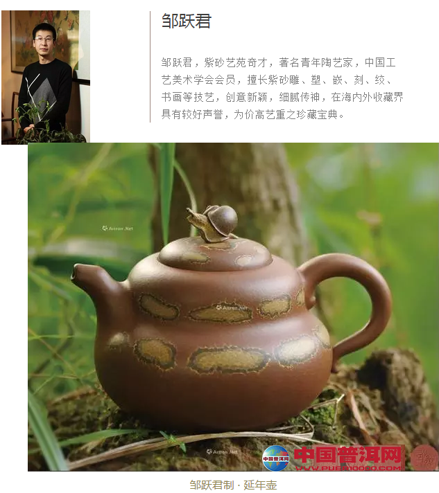 <u><a href='http://www.puer10000.com/puerzhishi/32854.html' target='_blank'>ն</a></u>