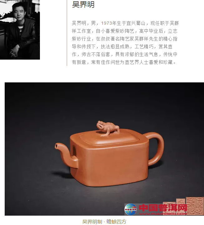 <u><a href='http://www.puer10000.com/puerzhishi/32854.html' target='_blank'>ն</a></u>