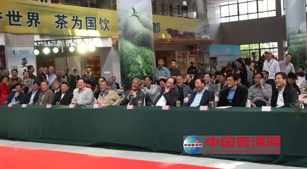 普洱茶