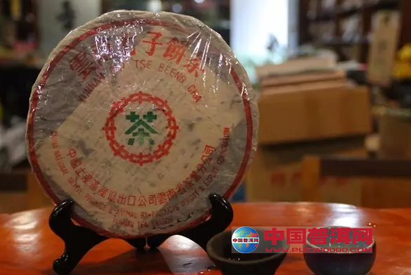 普洱茶