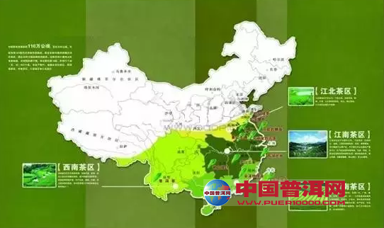 <u><a href='http://www.puer10000.com/puerzhishi/32854.html' target='_blank'>普洱<u><a href='http://www.puer10000.com/puerzhishi/100997.html' target='_blank'>茶</a></u></a></u>
