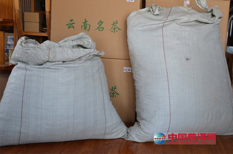 普洱茶