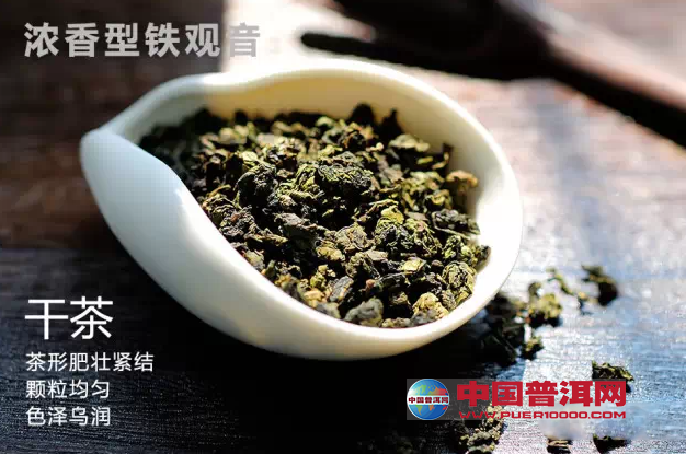 <u><a href='http://www.puer10000.com/puerzhishi/32854.html' target='_blank'>普洱<u><a href='http://www.puer10000.com/puerzhishi/100997.html' target='_blank'>茶</a></u></a></u>