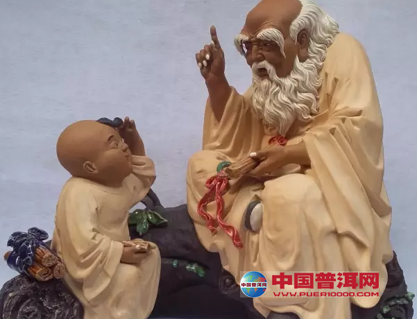 普洱茶