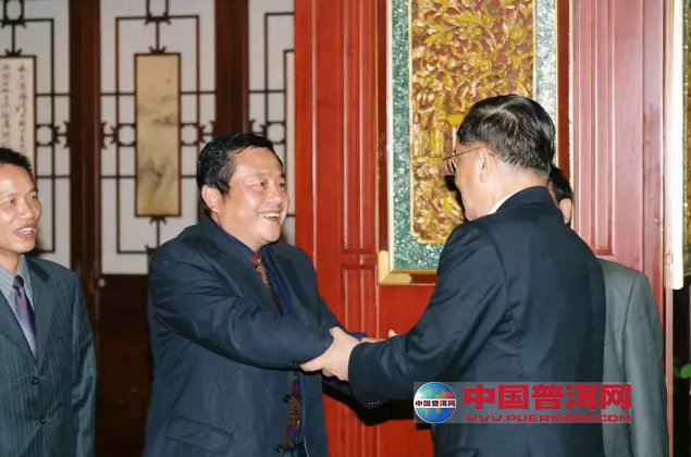 <u><a href='http://www.puer10000.com/puerzhishi/32854.html' target='_blank'>普洱茶</a></u>