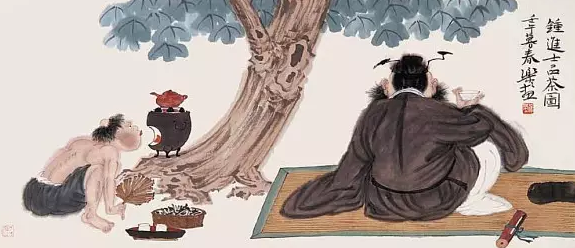 普洱茶
