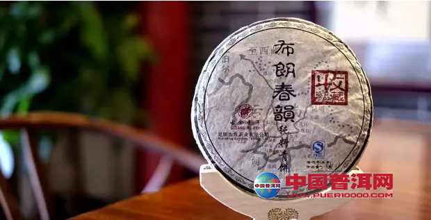 <u><a href='http://www.puer10000.com/puerzhishi/32854.html' target='_blank'>普洱<u><a href='http://www.puer10000.com/puerzhishi/100997.html' target='_blank'>茶</a></u></a></u>