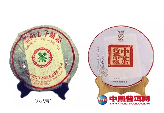 <u><a href='http://www.puer10000.com/puerzhishi/32854.html' target='_blank'>普洱<u><a href='http://www.puer10000.com/puerzhishi/100997.html' target='_blank'>茶</a></u></a></u>