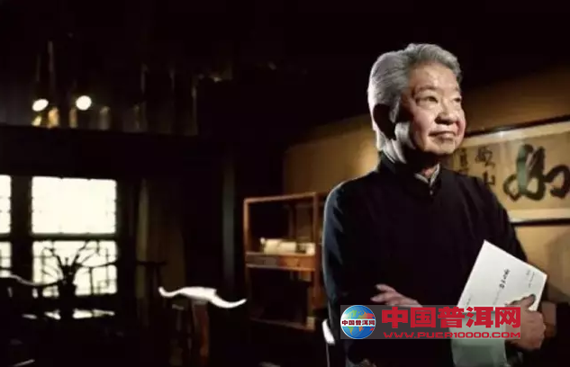 普洱茶