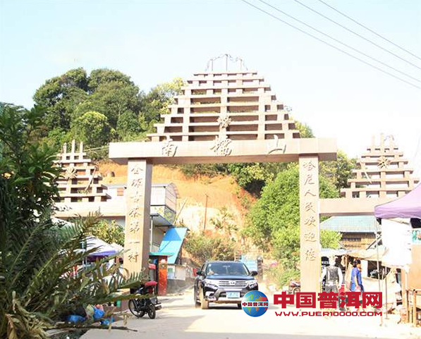 <u><a href='http://www.puer10000.com/puerzhishi/32854.html' target='_blank'>ն<u><a href='http://www.puer10000.com/puerzhishi/100997.html' target='_blank'></a></u></a></u>