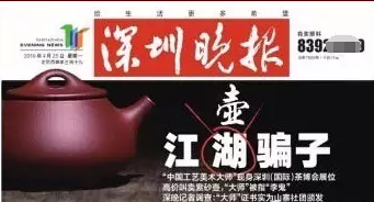<u><a href='http://www.puer10000.com/puerzhishi/32854.html' target='_blank'>普洱<u><a href='http://www.puer10000.com/puerzhishi/100997.html' target='_blank'>茶</a></u></a></u>