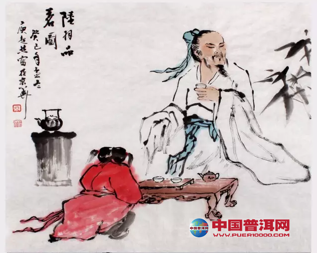 <u><a href='http://www.puer10000.com/puerzhishi/32854.html' target='_blank'>普洱<u><a href='http://www.puer10000.com/puerzhishi/100997.html' target='_blank'>茶</a></u></a></u>