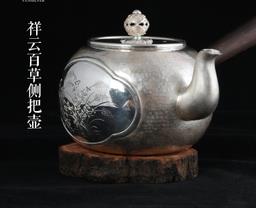 <u><a href='http://www.puer10000.com/puerzhishi/32854.html' target='_blank'>普洱<u><a href='http://www.puer10000.com/puerzhishi/100997.html' target='_blank'>茶</a></u></a></u>