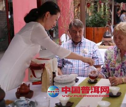 普洱茶