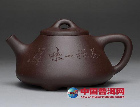 <u><a href='http://www.puer10000.com/puerzhishi/32854.html' target='_blank'>ն<u><a href='http://www.puer10000.com/puerzhishi/100997.html' target='_blank'></a></u></a></u>