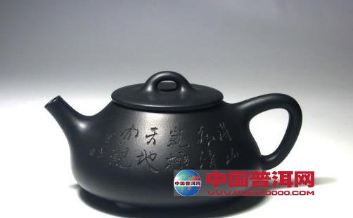 <u><a href='http://www.puer10000.com/puerzhishi/32854.html' target='_blank'>ն<u><a href='http://www.puer10000.com/puerzhishi/100997.html' target='_blank'></a></u></a></u>