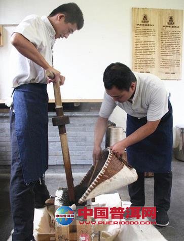 <u><a href='http://www.puer10000.com/puerzhishi/32854.html' target='_blank'>普洱<u><a href='http://www.puer10000.com/puerzhishi/100997.html' target='_blank'>茶</a></u></a></u>