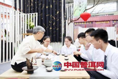 普洱茶