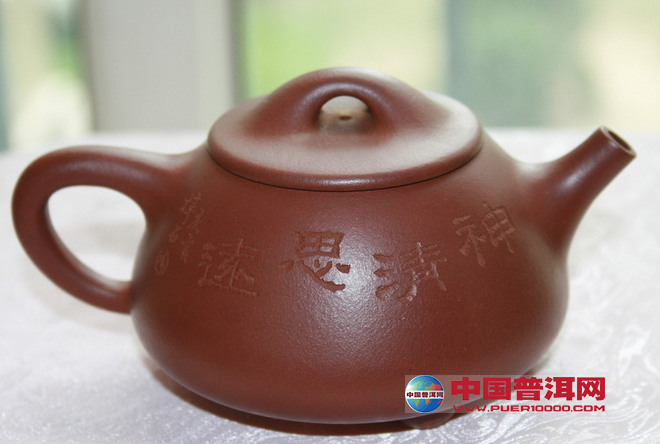 <u><a href='http://www.puer10000.com/puerzhishi/32854.html' target='_blank'>普洱<u><a href='http://www.puer10000.com/puerzhishi/100997.html' target='_blank'>茶</a></u></a></u>
