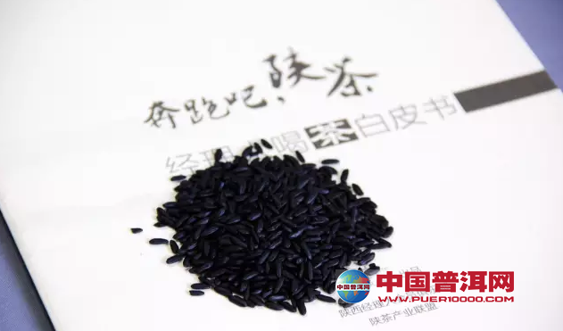 <u><a href='http://www.puer10000.com/puerzhishi/32854.html' target='_blank'>普洱<u><a href='http://www.puer10000.com/puerzhishi/100997.html' target='_blank'>茶</a></u></a></u>