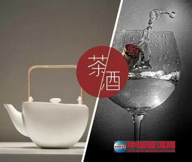<u><a href='http://www.puer10000.com/puerzhishi/32854.html' target='_blank'>普洱<u><a href='http://www.puer10000.com/puerzhishi/100997.html' target='_blank'>茶</a></u></a></u>