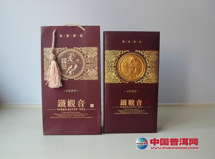 <u><a href='http://www.puer10000.com/puerzhishi/32854.html' target='_blank'>普洱<u><a href='http://www.puer10000.com/puerzhishi/100997.html' target='_blank'>茶</a></u></a></u>