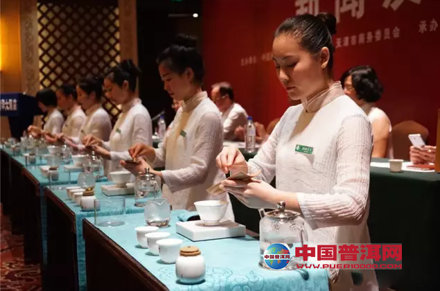 普洱茶