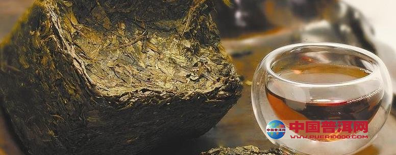 普洱茶