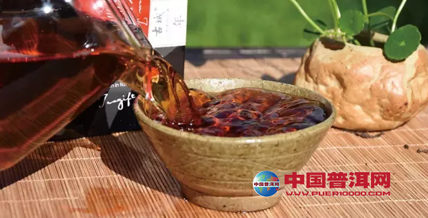 普洱茶