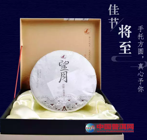 <u><a href='http://www.puer10000.com/puerzhishi/32854.html' target='_blank'>ն<u><a href='http://www.puer10000.com/puerzhishi/100997.html' target='_blank'></a></u></a></u>