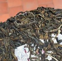 普洱茶