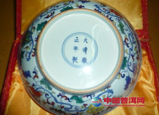 <u><a href='http://www.puer10000.com/puerzhishi/32854.html' target='_blank'>ն<u><a href='http://www.puer10000.com/puerzhishi/100997.html' target='_blank'></a></u></a></u>