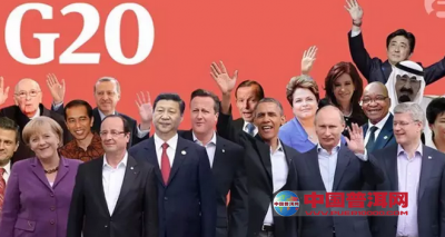 G20ϸġɲ