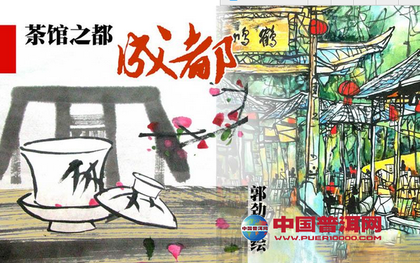 <u><a href='http://www.puer10000.com/puerzhishi/32854.html' target='_blank'>普洱<u><a href='http://www.puer10000.com/puerzhishi/100997.html' target='_blank'>茶</a></u></a></u>