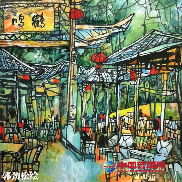 <u><a href='http://www.puer10000.com/puerzhishi/32854.html' target='_blank'>普洱茶</a></u>