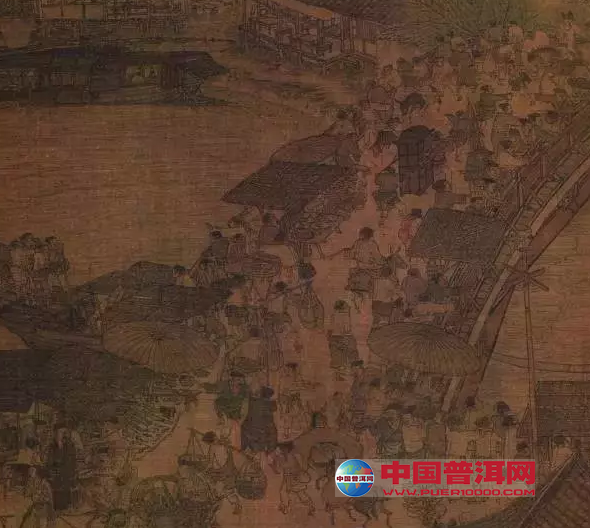 普洱茶