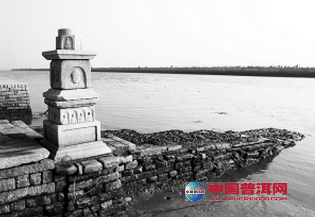 <u><a href='http://www.puer10000.com/puerzhishi/32854.html' target='_blank'>普洱<u><a href='http://www.puer10000.com/puerzhishi/100997.html' target='_blank'>茶</a></u></a></u>】
