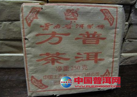 普洱茶