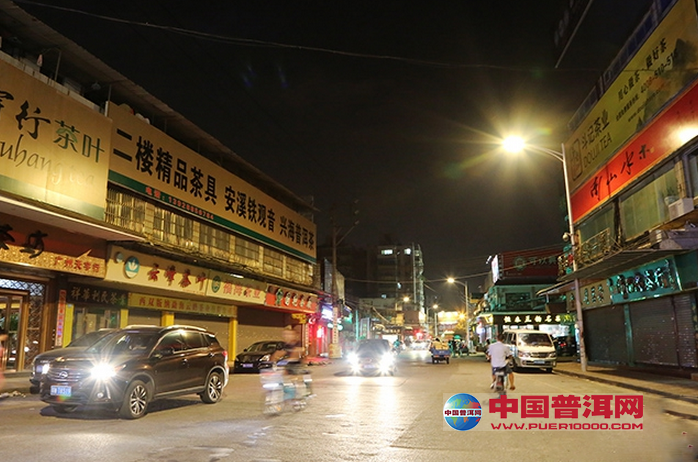 <u><a href='http://www.puer10000.com/puerzhishi/32854.html' target='_blank'>普洱<u><a href='http://www.puer10000.com/puerzhishi/100997.html' target='_blank'>茶</a></u></a></u>