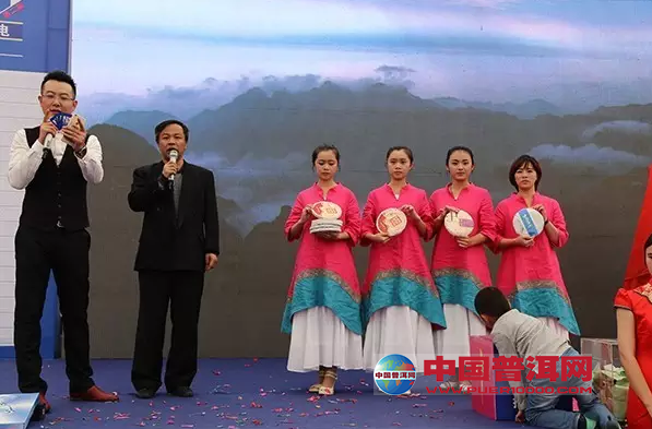 普洱茶
