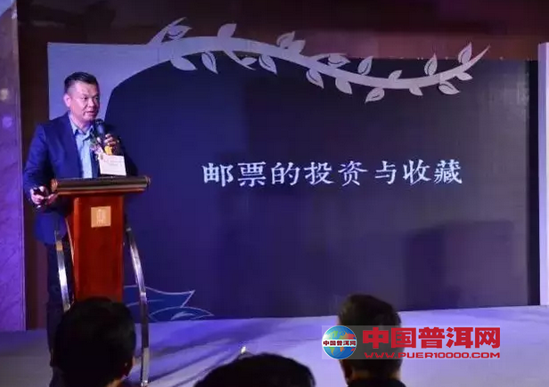 普洱茶