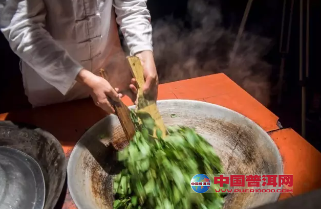 普洱茶
