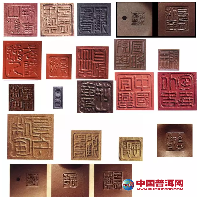 <u><a href='http://www.puer10000.com/puerzhishi/32854.html' target='_blank'>普洱茶</a></u>