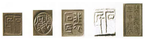 <u><a href='http://www.puer10000.com/puerzhishi/32854.html' target='_blank'>普洱茶</a></u>