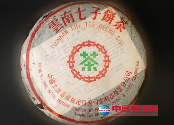 <u><a href='http://www.puer10000.com/puerzhishi/32854.html' target='_blank'>ն<u><a href='http://www.puer10000.com/puerzhishi/100997.html' target='_blank'></a></u></a></u>