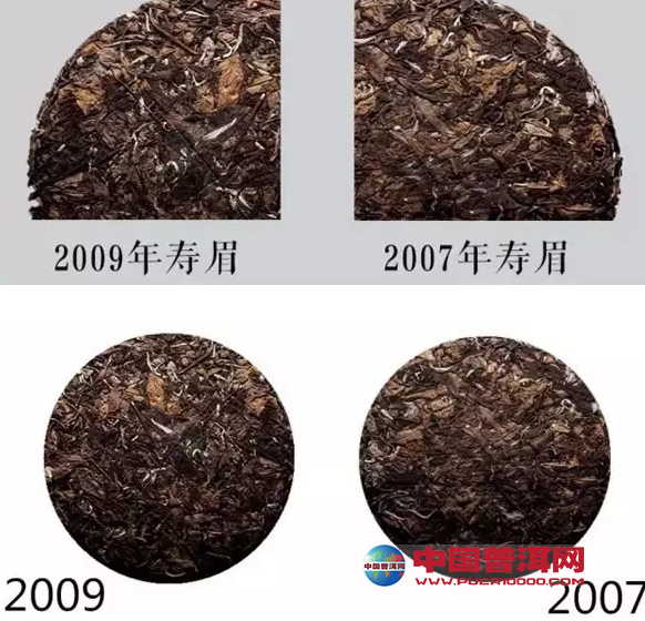 <u><a href='http://www.puer10000.com/puerzhishi/32854.html' target='_blank'>ն</a></u>