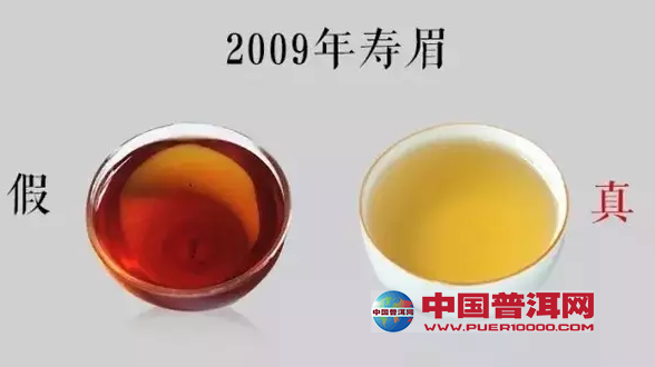 <u><a href='http://www.puer10000.com/puerzhishi/32854.html' target='_blank'>ն</a></u>